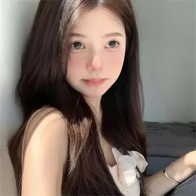 真实的生活